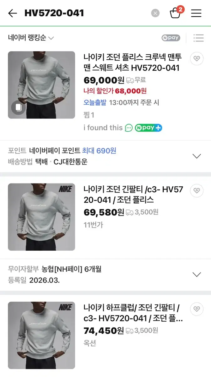 thumbnail-4